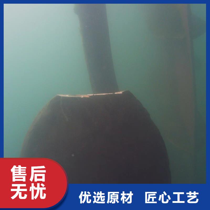 水下船舶舵板电焊切割安装费用是多少