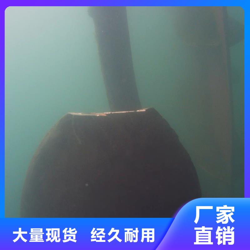 
水下打捞队

欢迎来电