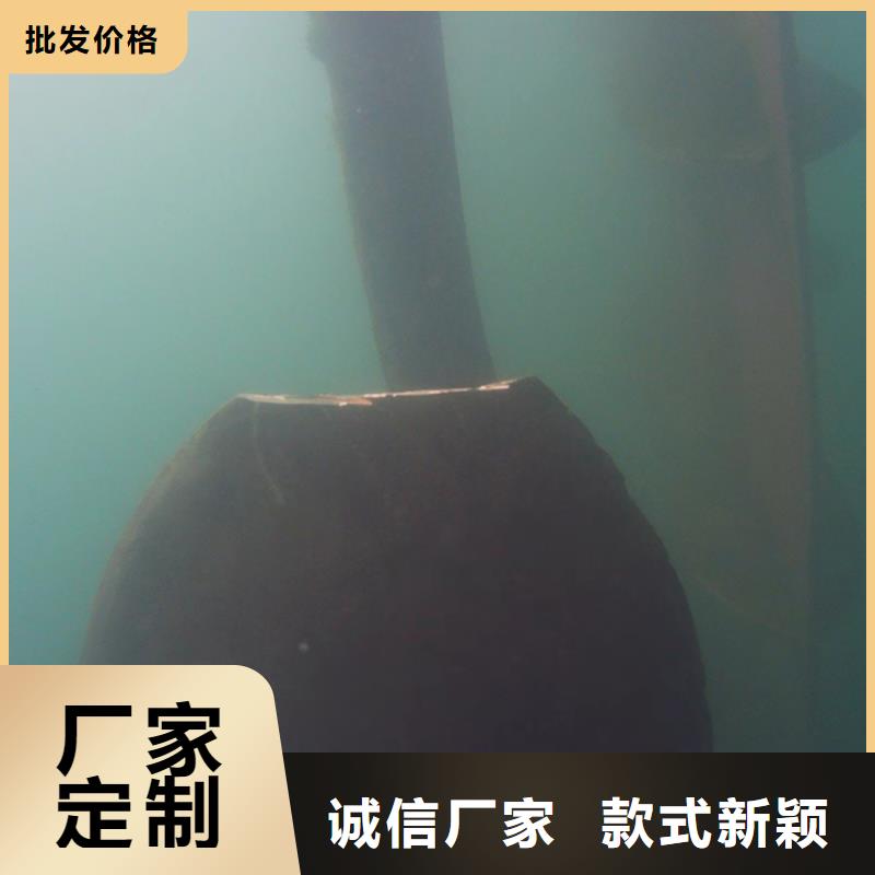 水下船舶堵漏抢险
欢迎来电