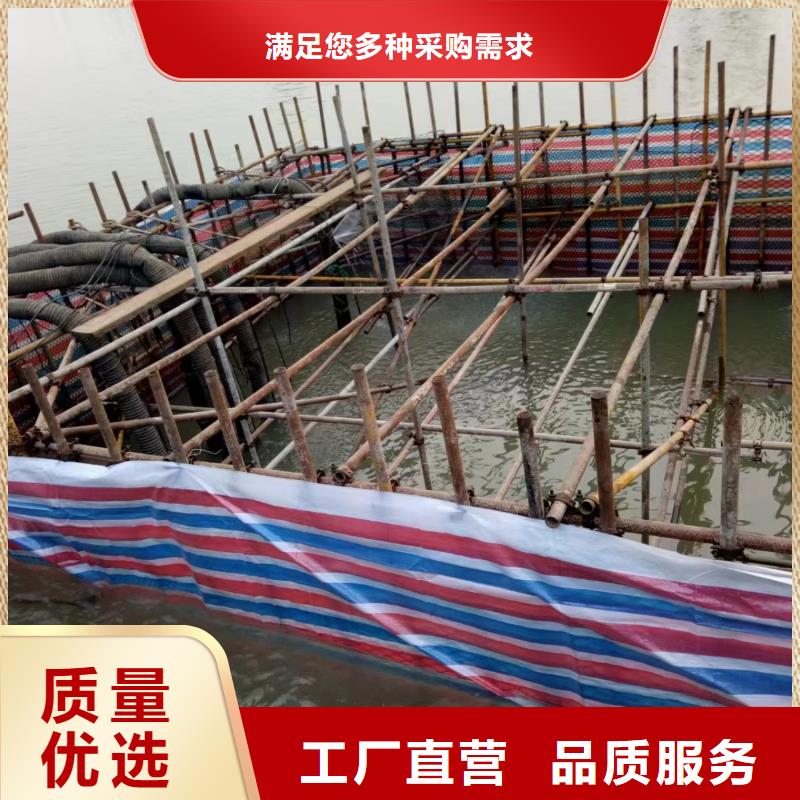 
水下堵漏
服務(wù)公司