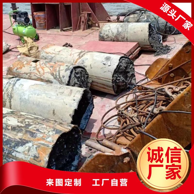 水下市政管道氣囊封堵檢測經驗豐富
20年經驗