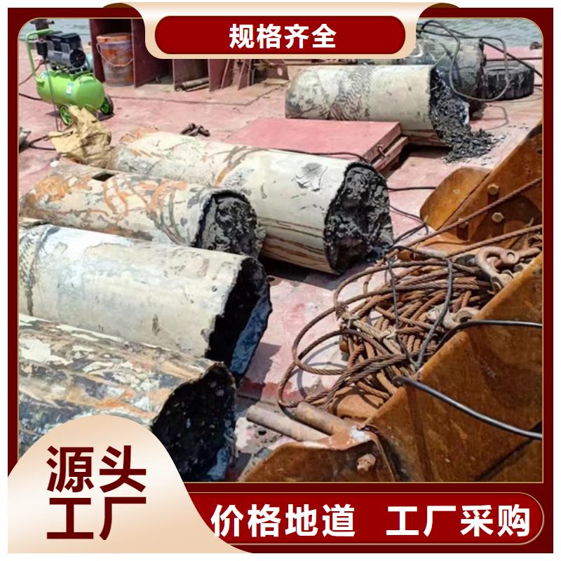 水下切割專業水下公司
