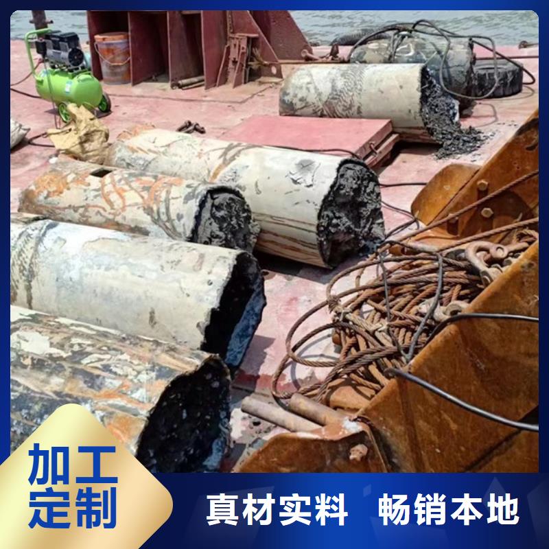 水下安裝拆除免費報價