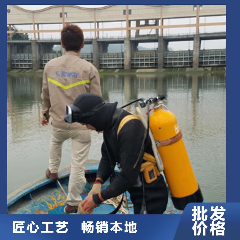水下打捞救援专业水下公司