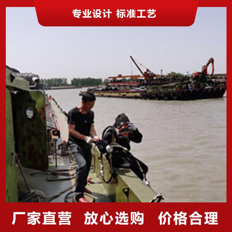 【水下】_水下打捞贵重物品公司高性价比