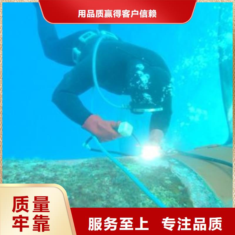 水下探摸維修
費(fèi)用是多少