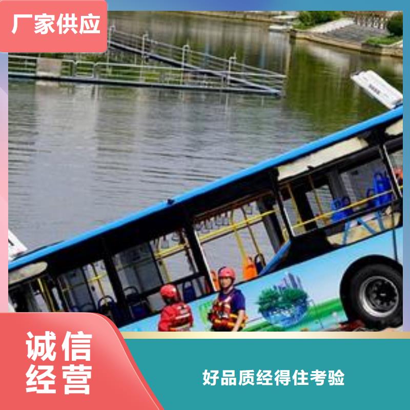 水下打捞手机
服务公司