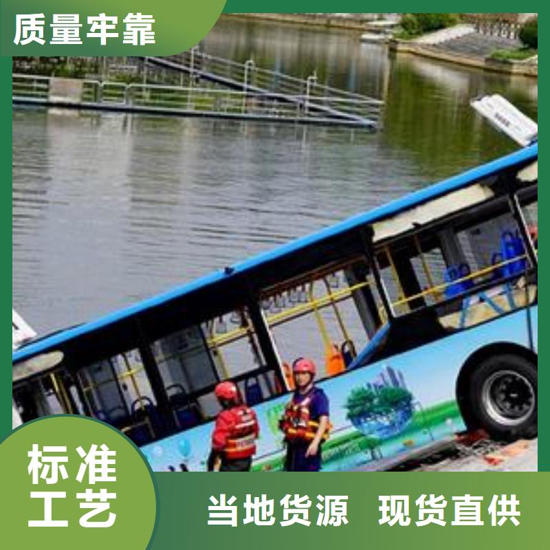 水下拆裝舵板
歡迎來電