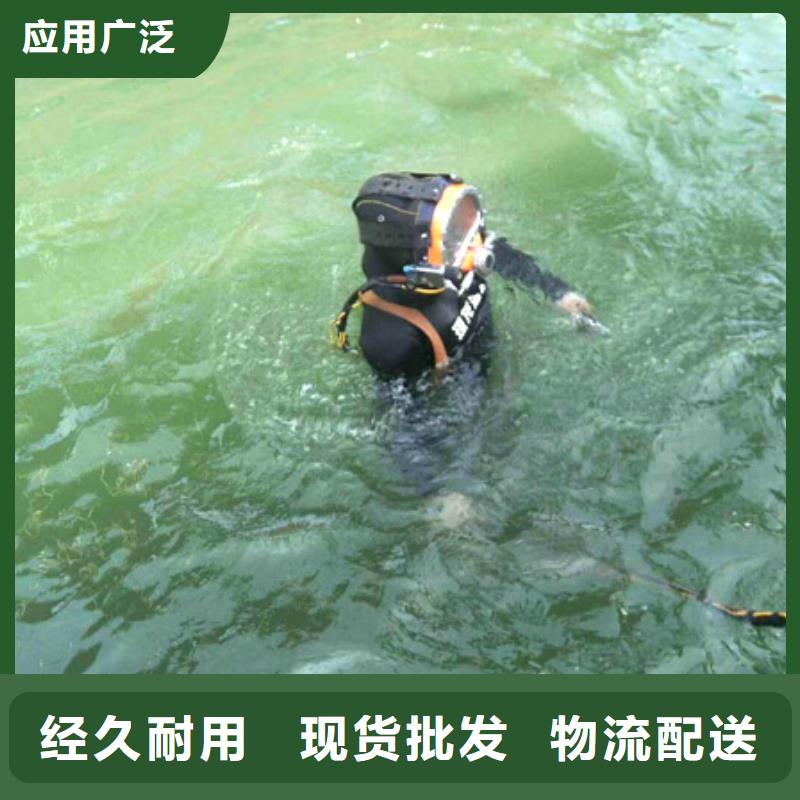 水下更换钢丝绳专业水下公司

