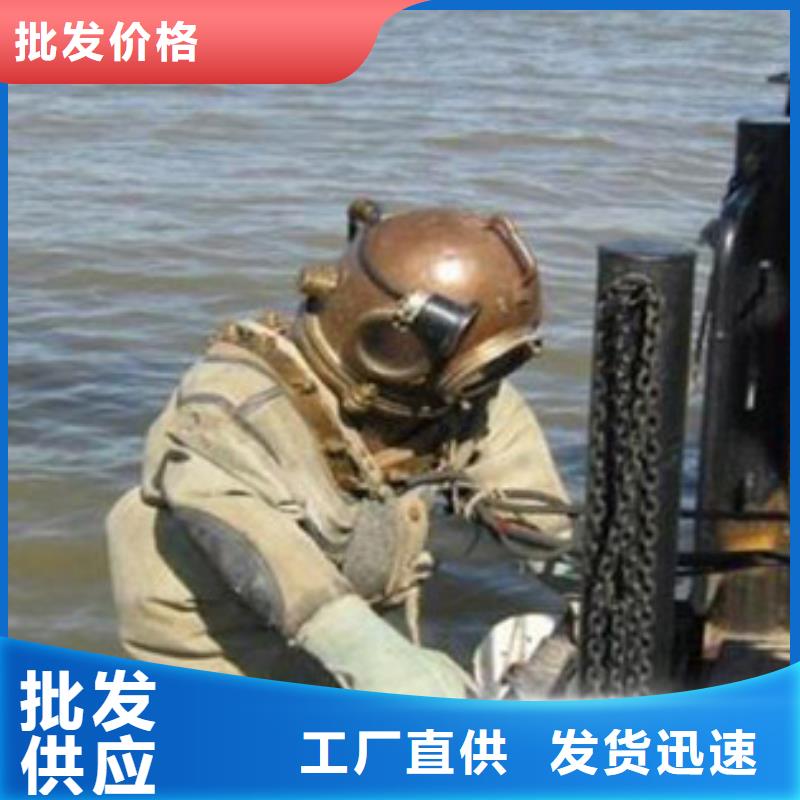水下海生物清理
费用是多少