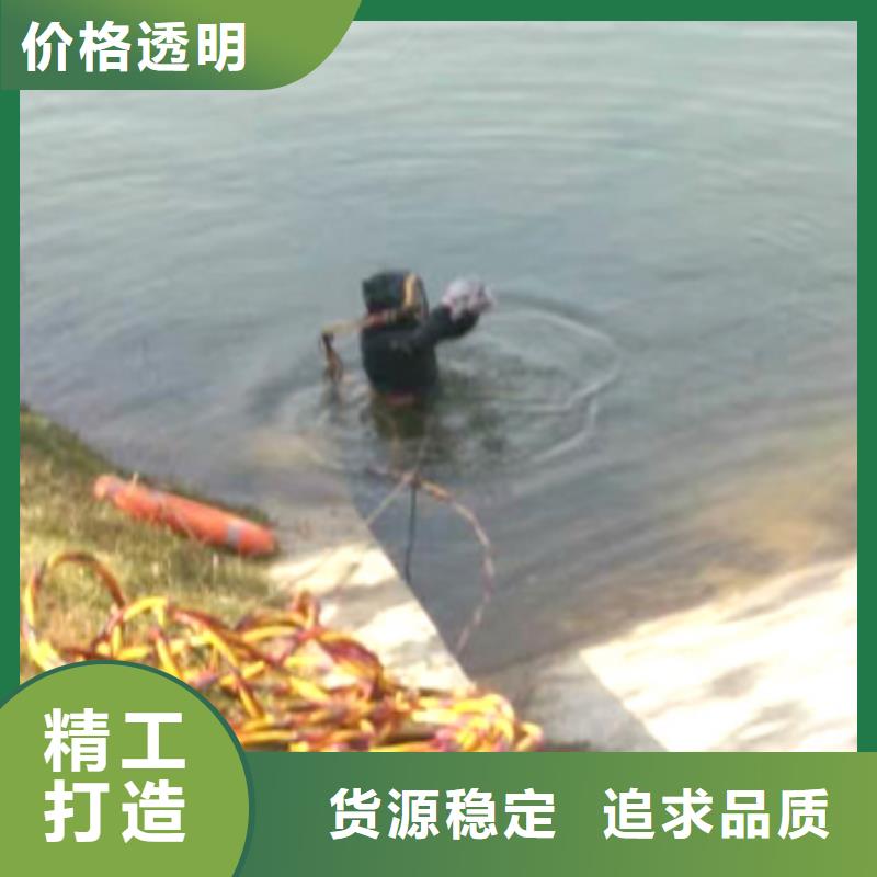 济南本地水下安装拆除专业打捞服务公司