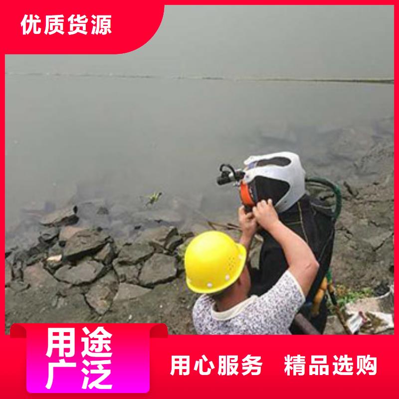 衢州找水下更换污水曝气头实力水下打捞团队