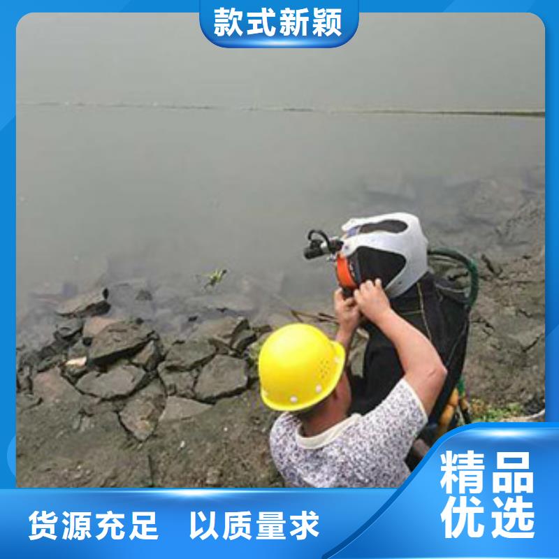 淮南附近龙腾水下打捞手机      本地潜水员打捞服务
