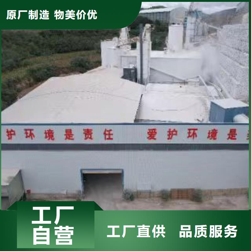 高比表氢氧化钙全新升级品质保障
