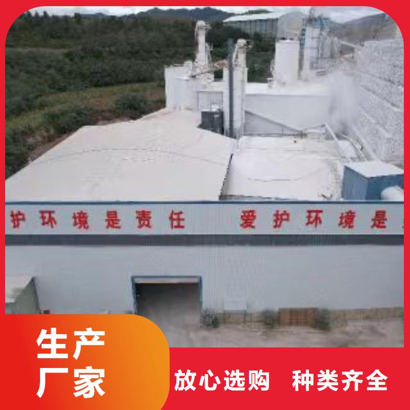 高比表氢氧化钙专注生产制造多年