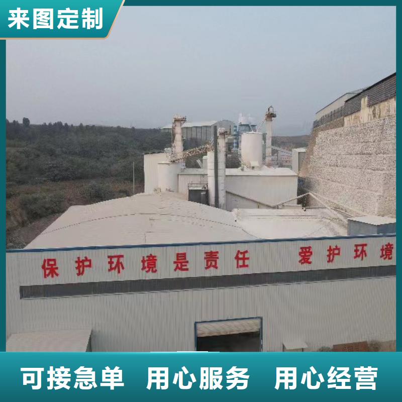 高比表氢氧化钙闪电发货