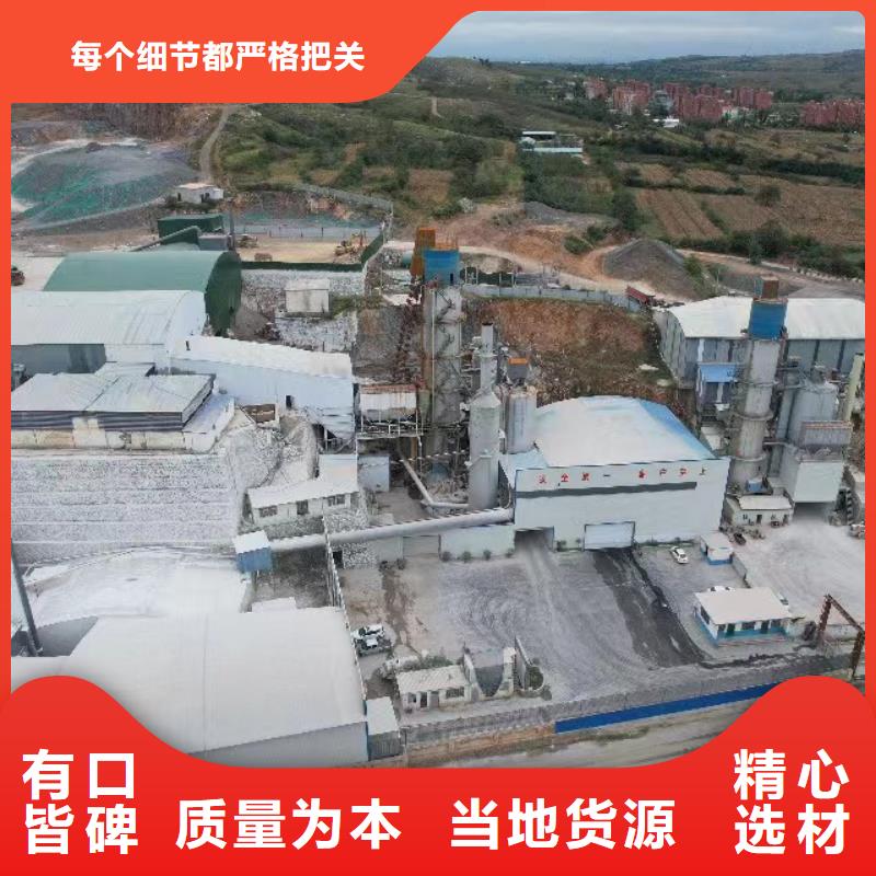 高比表氢氧化钙安装简单