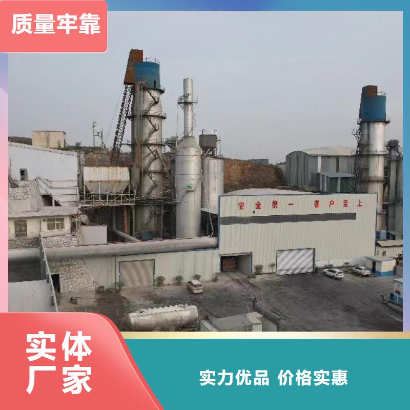 高比表氢氧化钙源厂直销