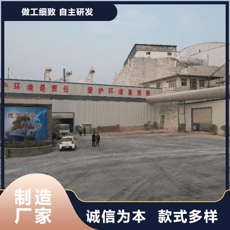 高比表氢氧化钙多年行业积累