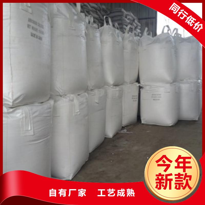 高比表氢氧化钙产品参数