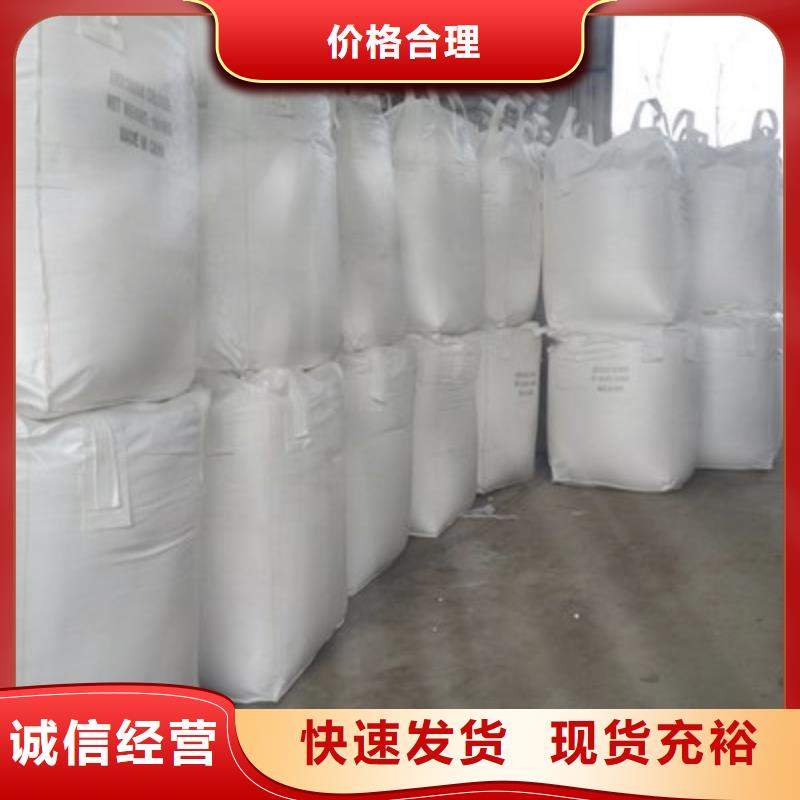 高比表氢氧化钙好产品有口碑