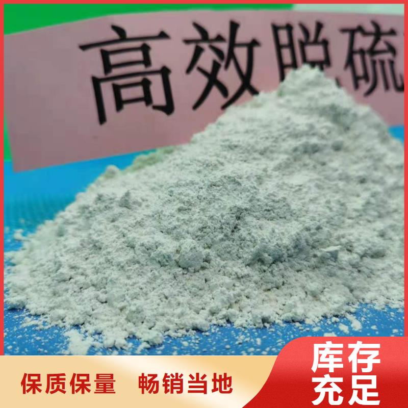 氢氧化钙厂家-视频-昭通市氢氧化钙厂家-(同城)可服务区域彝良|永善|大理|昆明|怒江|西双版纳|玉溪