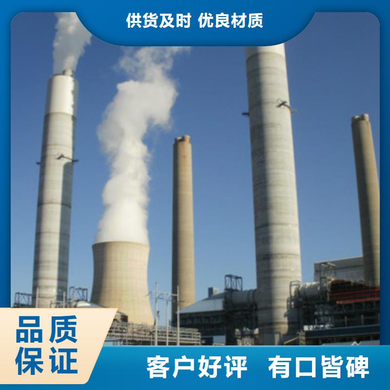 高比表氢氧化钙现货销售