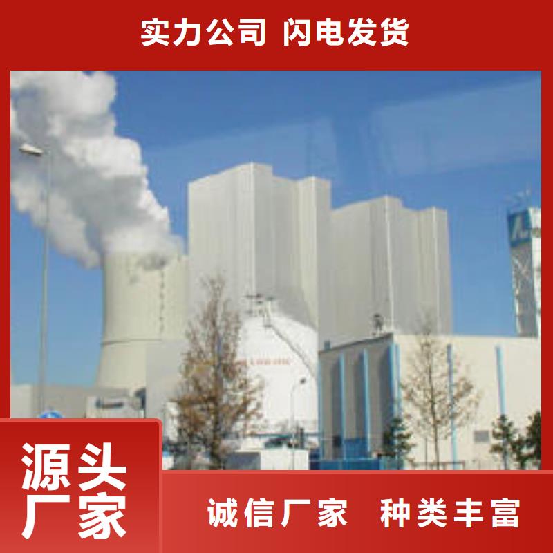 高比表氢氧化钙把实惠留给您