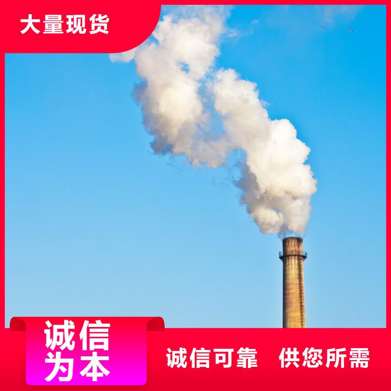 高比表氢氧化钙优良工艺