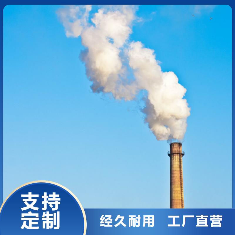 【高比表氢氧化钙】_高活性消石灰质优价保-卓尔森氢氧化钙脱硫剂熟石灰氧化钙消石灰白灰块厂家(资阳市分公司)|覆盖地域雁江|简阳|凉山|内江|南充|绵阳