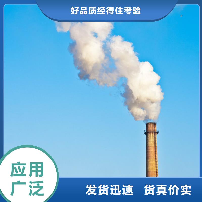值得信賴的高活性熟石灰生產廠家