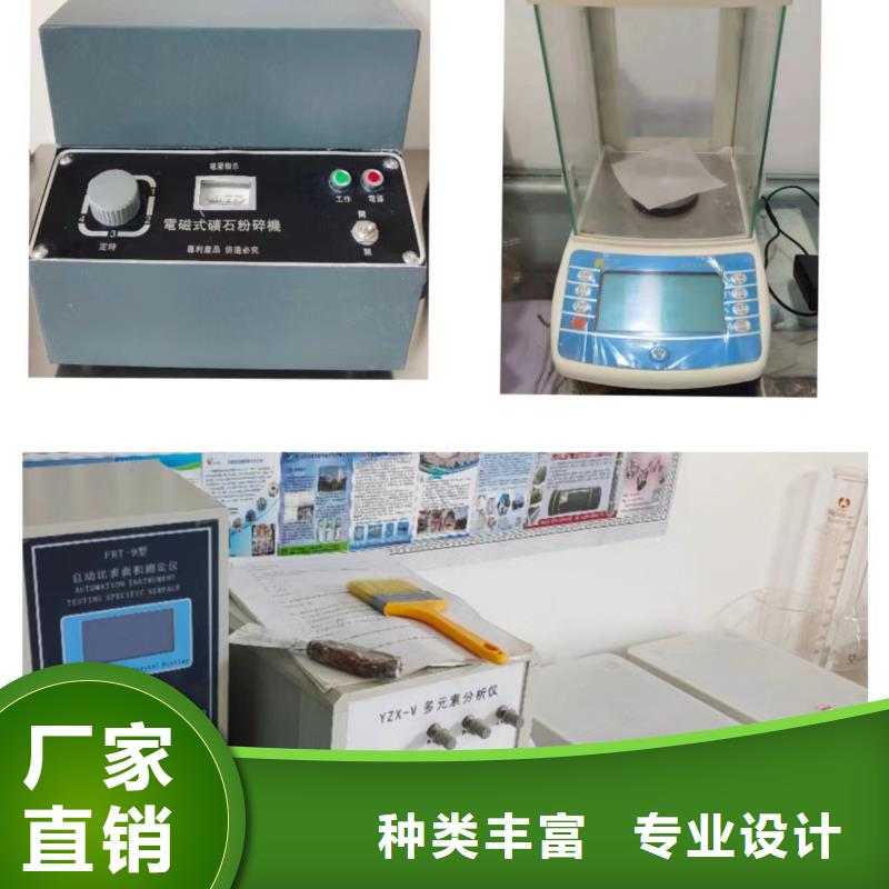高比表氢氧化钙厂家直营