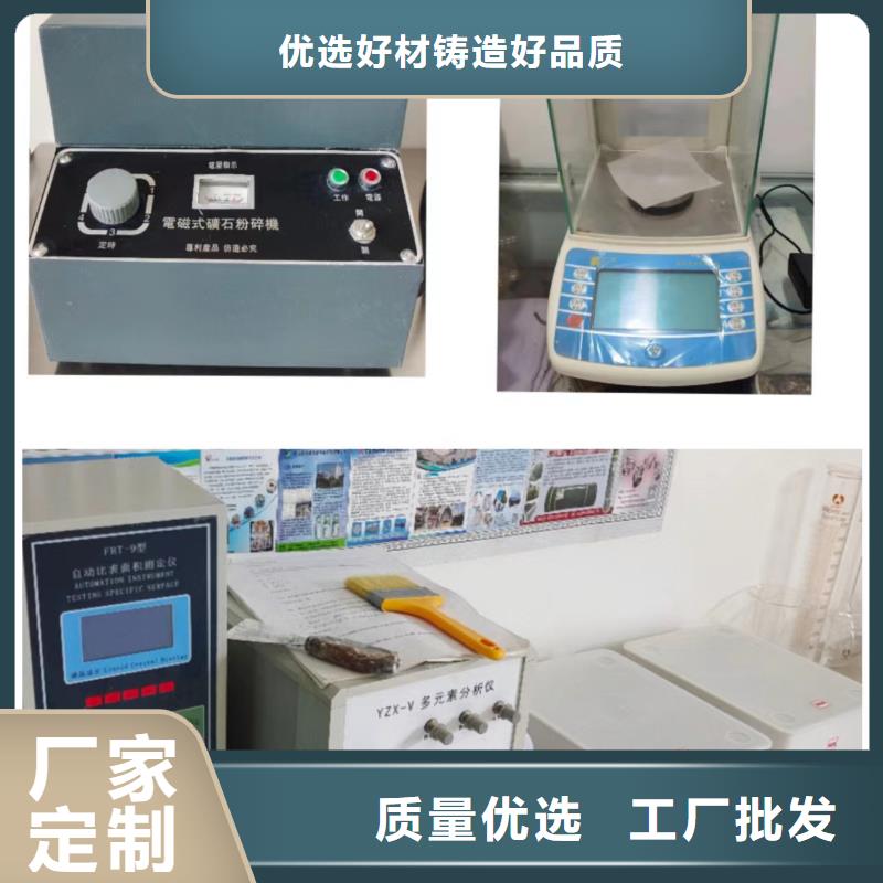 高比表氢氧化钙专业生产厂家