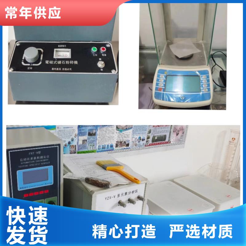 高比表氢氧化钙实力厂家