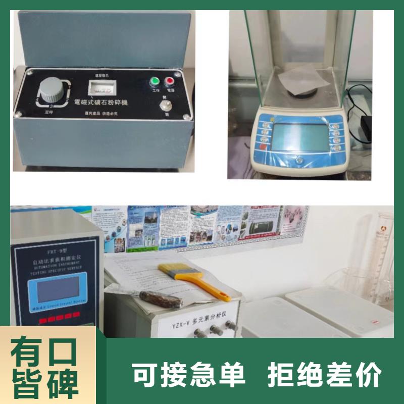 高比表氫氧化鈣熟石灰快速物流發(fā)貨