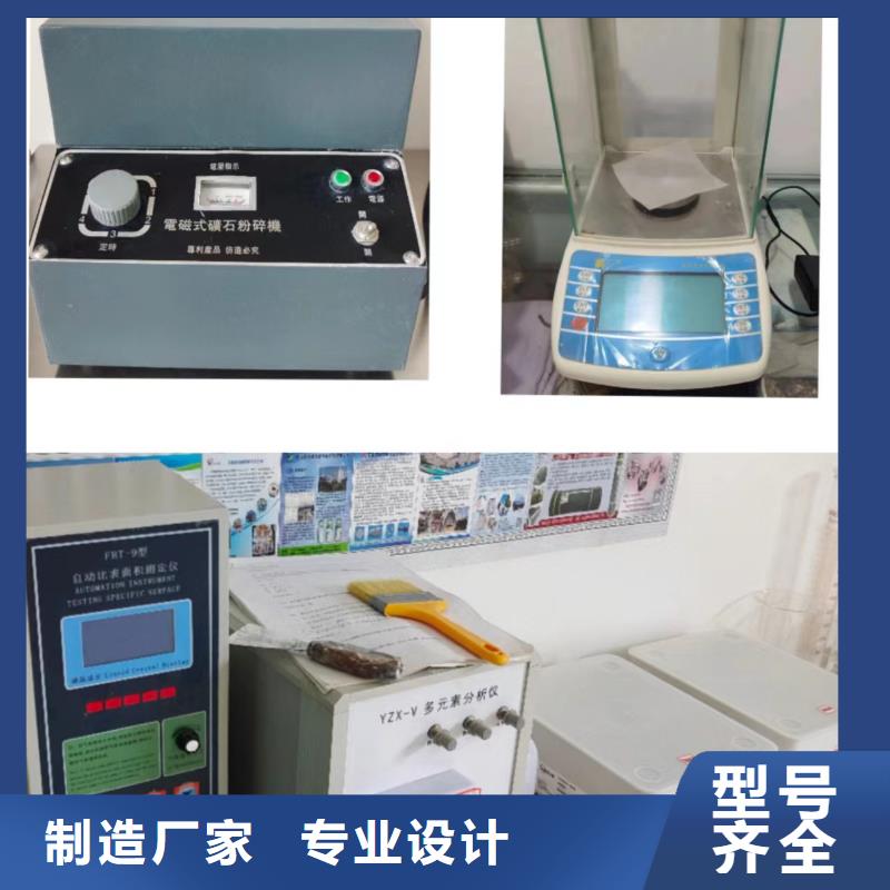 有現貨的高比表面積氫氧化鈣批發商