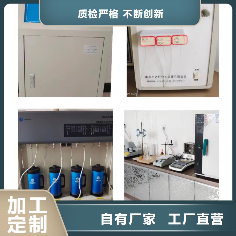 高比表氢氧化钙产地直销