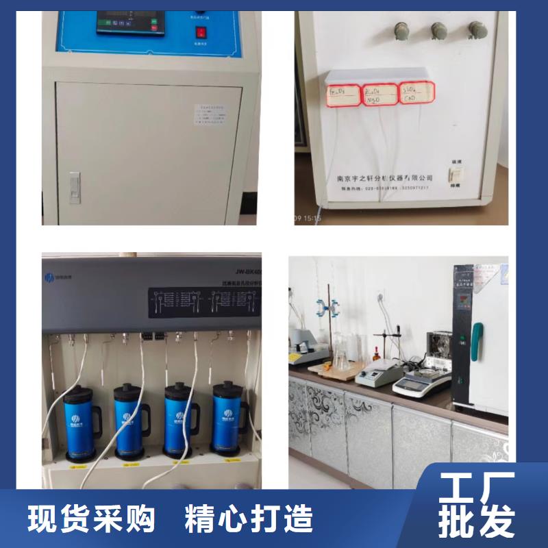 生產氫氧化鈣廠家-可定制