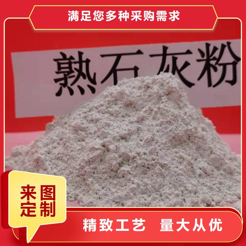 快速:高活性脱硫剂厂家