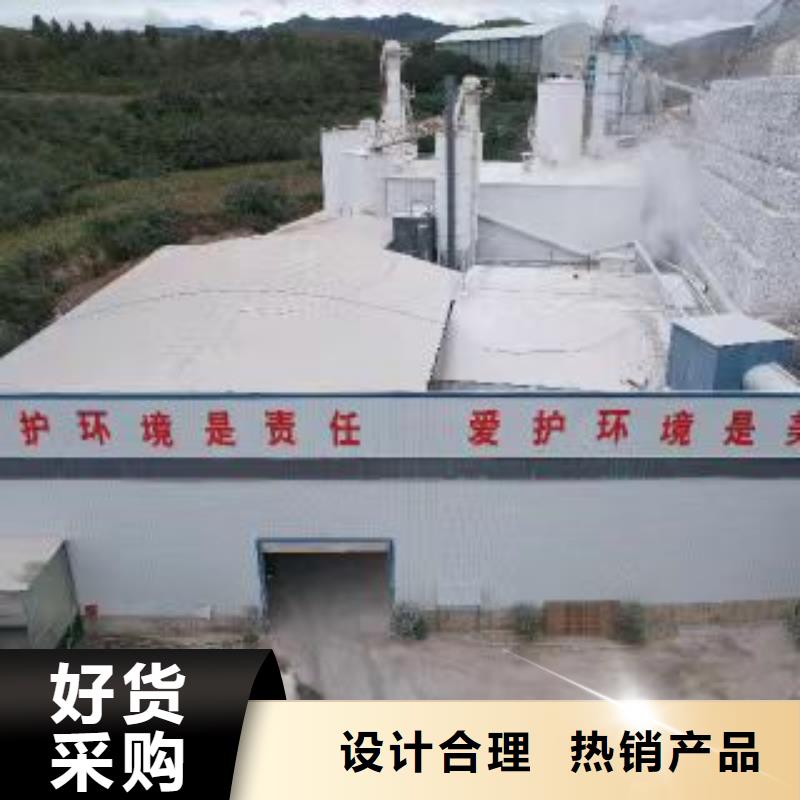 高比表氢氧化钙诚信经营现货现发