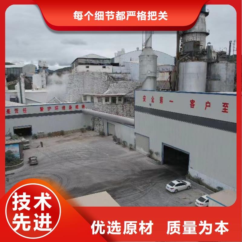 高比表氫氧化鈣全新升級品質保障