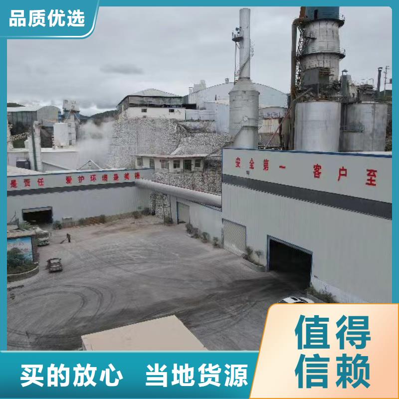 高比表氢氧化钙多行业适用