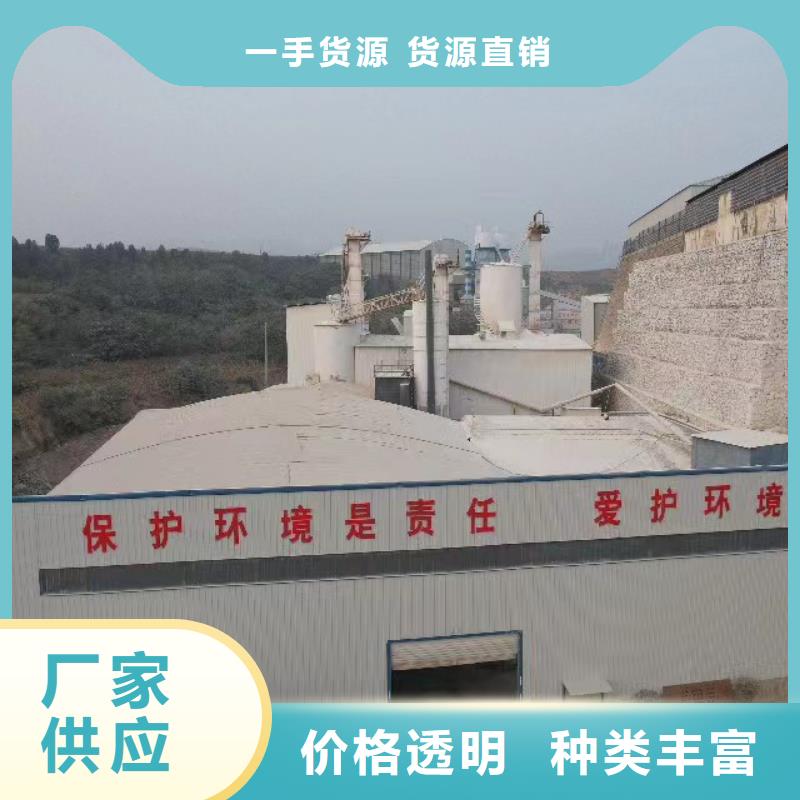 高比表氫氧化鈣工廠價格