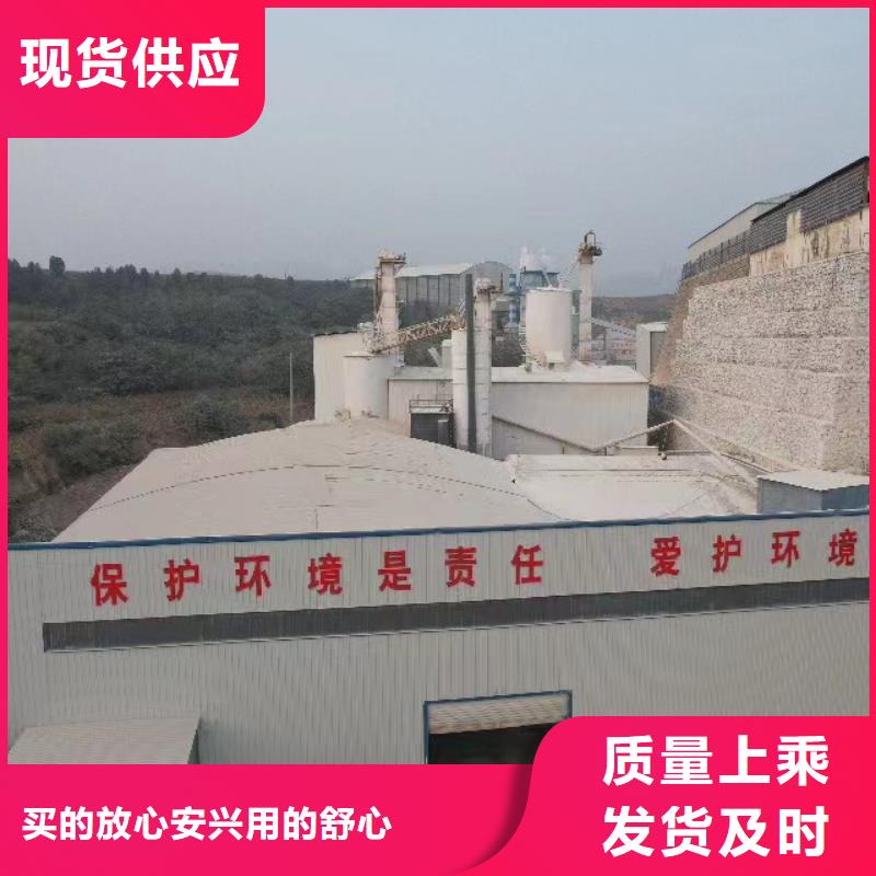 高比表氢氧化钙高标准高品质