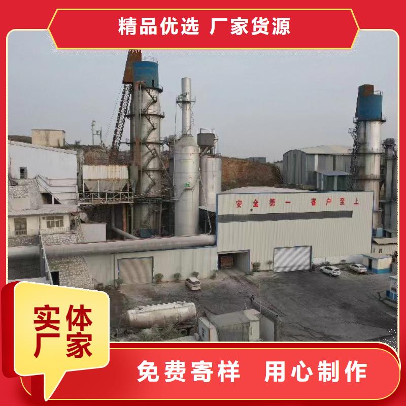 高比表氫氧化鈣廠家直銷值得選擇