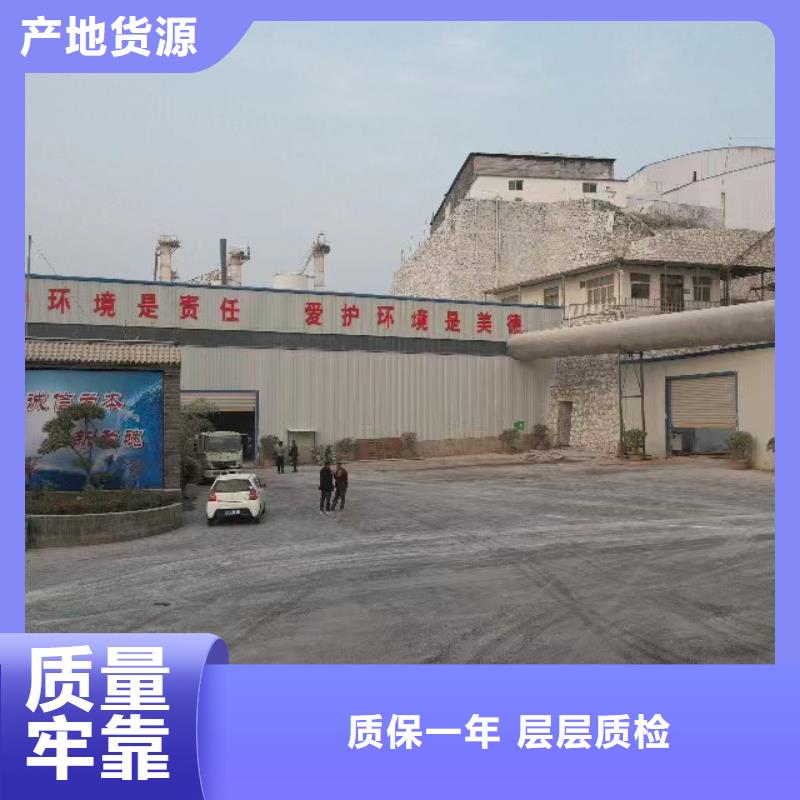 高比表氢氧化钙全新升级品质保障