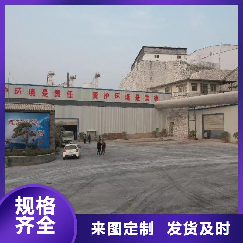 卓尔森【 高比表氢氧化钙 高比表消石灰厂家工厂直销】-企业旺旺