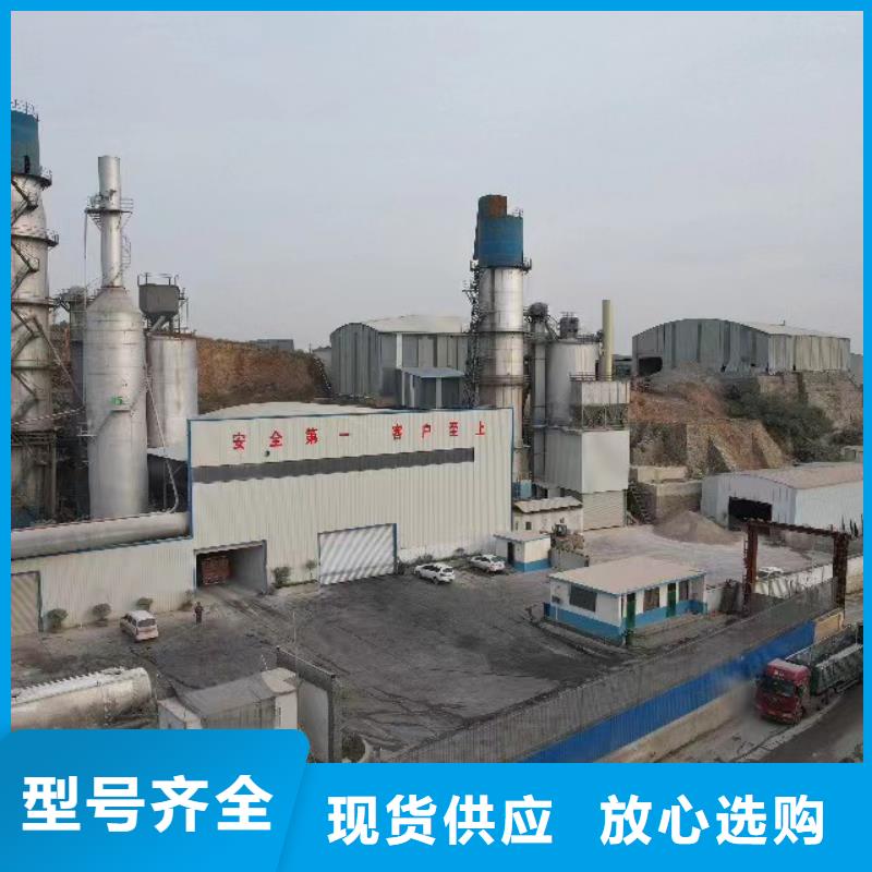 高活性熟石灰-高活性熟石灰高性价比