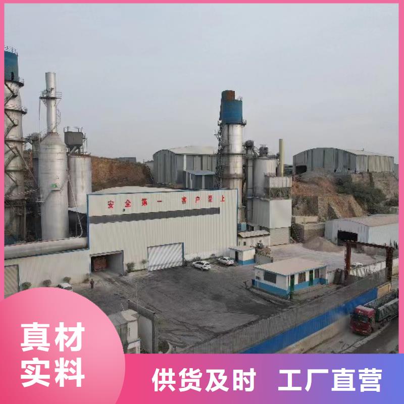 高比表氢氧化钙丰富的行业经验