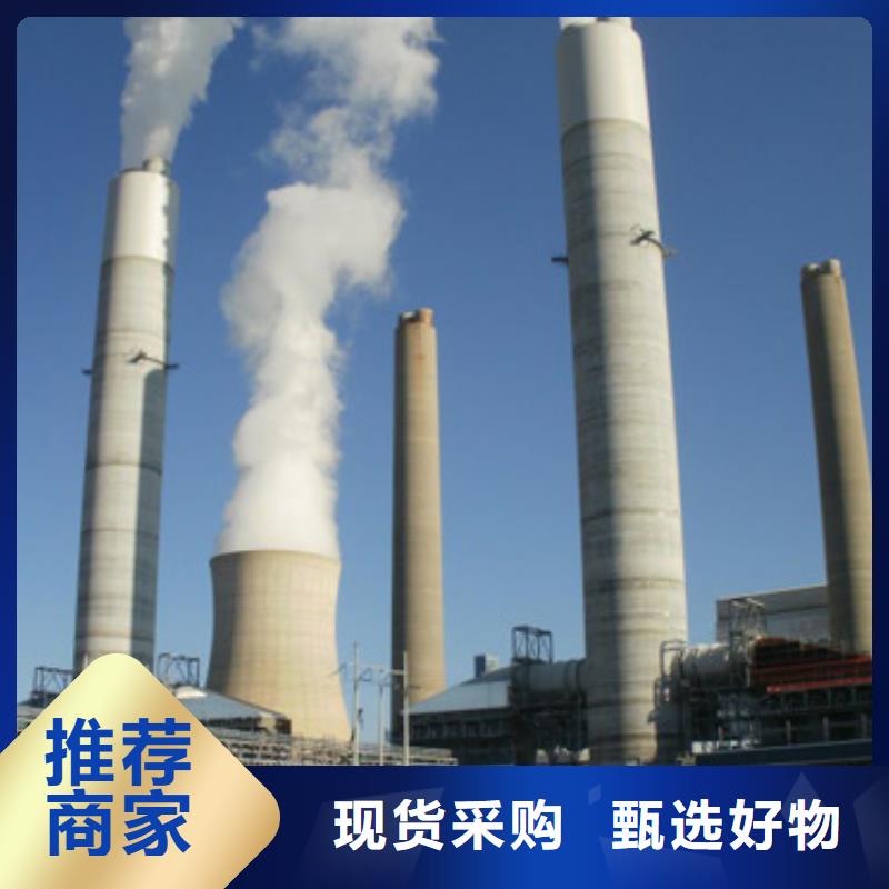 高活性氫氧化鈣廠家供應